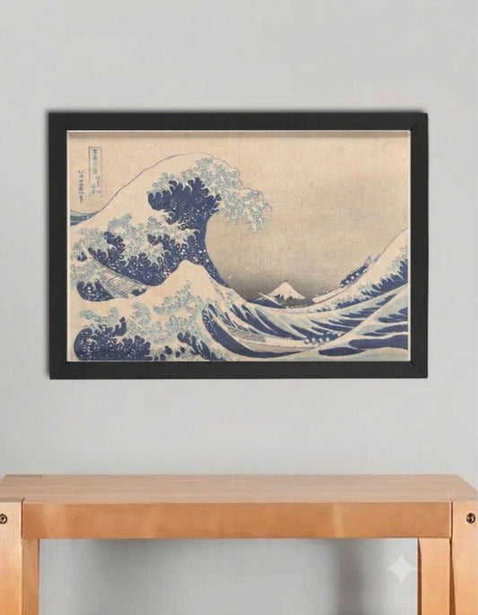 The Great Wave off Kanagawa – Hokusai Framed Poster