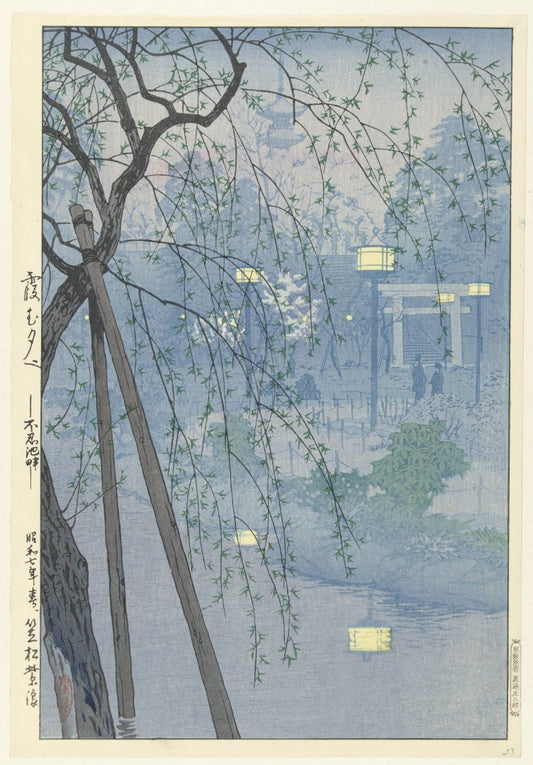 Shinobazu Pond on a Misty Evening – Kasamatsu Shiro Framed Poster Framed Posters Loom of Thirds India's No. 1 Art-led, graphic streetwear brand based in Kolkata by Sidhartha Mohanta & Chirayata Purna Chakrabarty