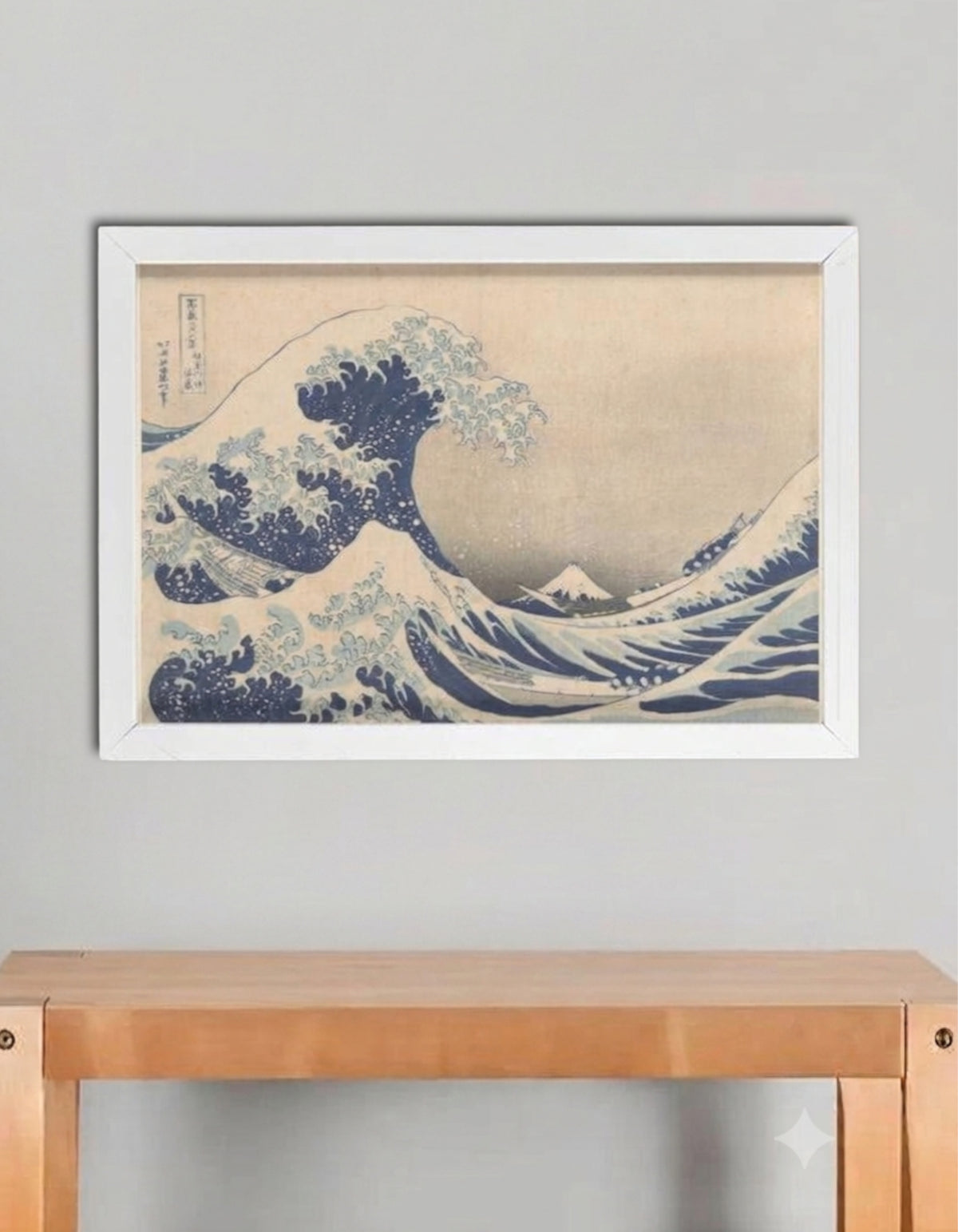 The Great Wave off Kanagawa – Hokusai Framed Poster
