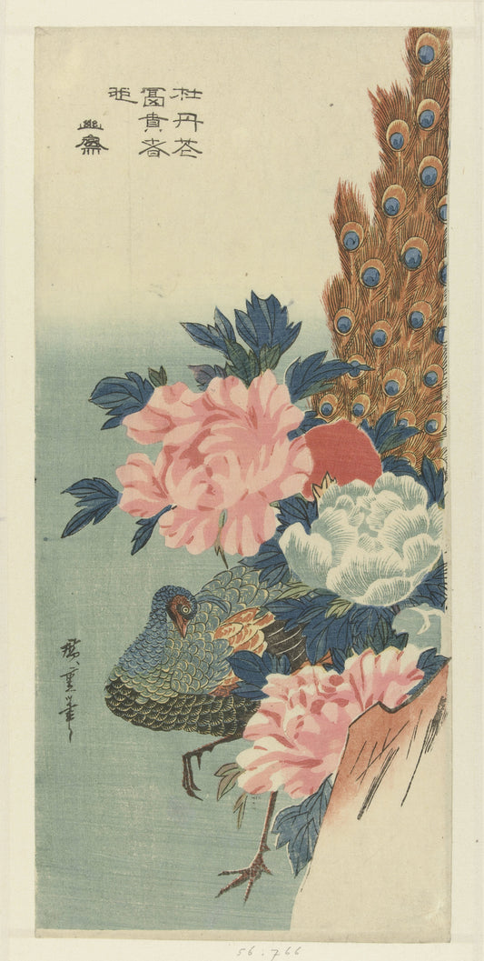Peacock and Peonies – Hiroshige Framed Poster Framed Posters Loom of Thirds India's No. 1 Art-led, graphic streetwear brand based in Kolkata by Sidhartha Mohanta & Chirayata Purna Chakrabarty